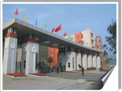 湖北醫(yī)藥學院